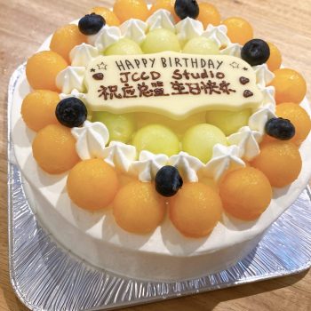 生日派对